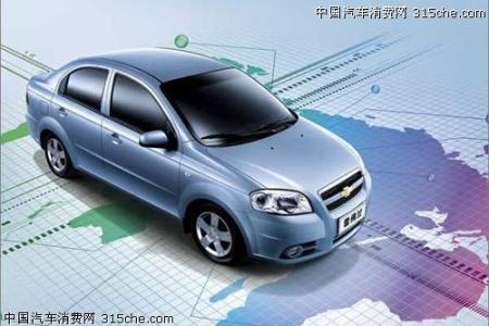 买二手车过户次数多了有限制吗？