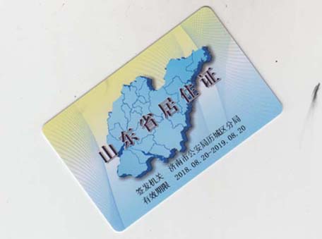 找不到原车主能过户么 汽车过户双方必须都到场吗？