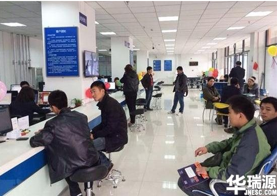 有违章的车能过户吗