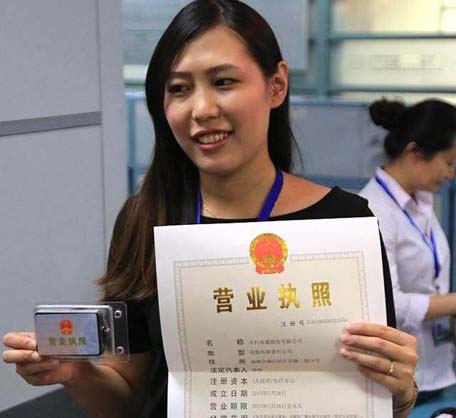 个体工商户车卖给个人怎样办车过户