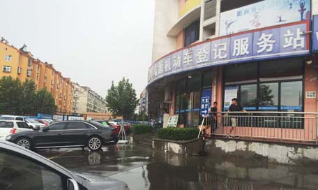 二手车没过户行驶证坏了怎么办？