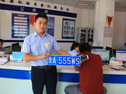 二手车过户问答专栏——汽车发票相关问答