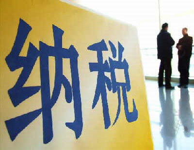 汽车原始购车发票丢了能过户吗？