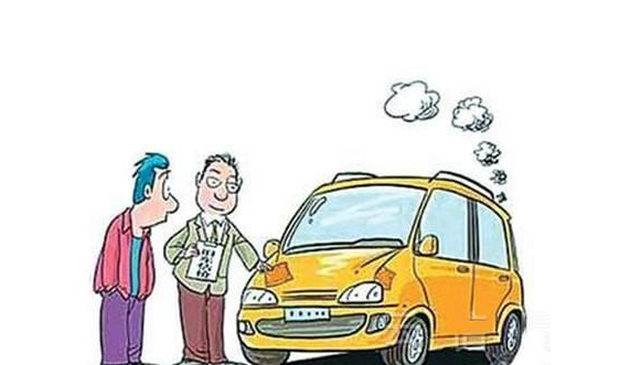 买了二手车后，没有办理过户手续，,这有什么危害吗