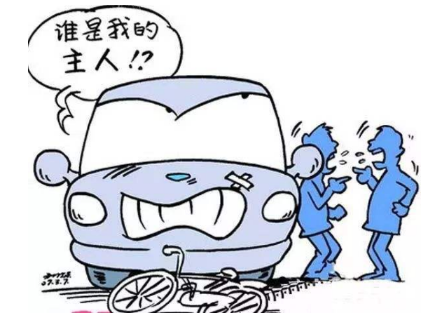 买卖二手车一方不过户怎么办