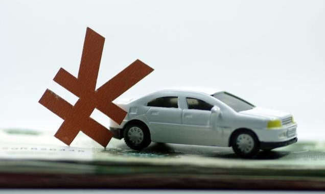 买二手车过户费收多少？二手车过户费和车价格有关吗？