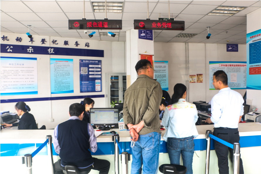 车辆过户还需要买新车时的发票么？过户需要什么手续？