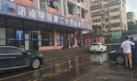 网上车管所 办车过户有网上申请办的网上车管所吗？