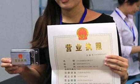 公户车如何过户挂牌 手续带齐不一定能过户了 看好有效期