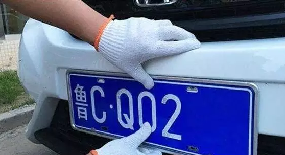 车牌可以过户么？驾驶证可以异地更换吗？