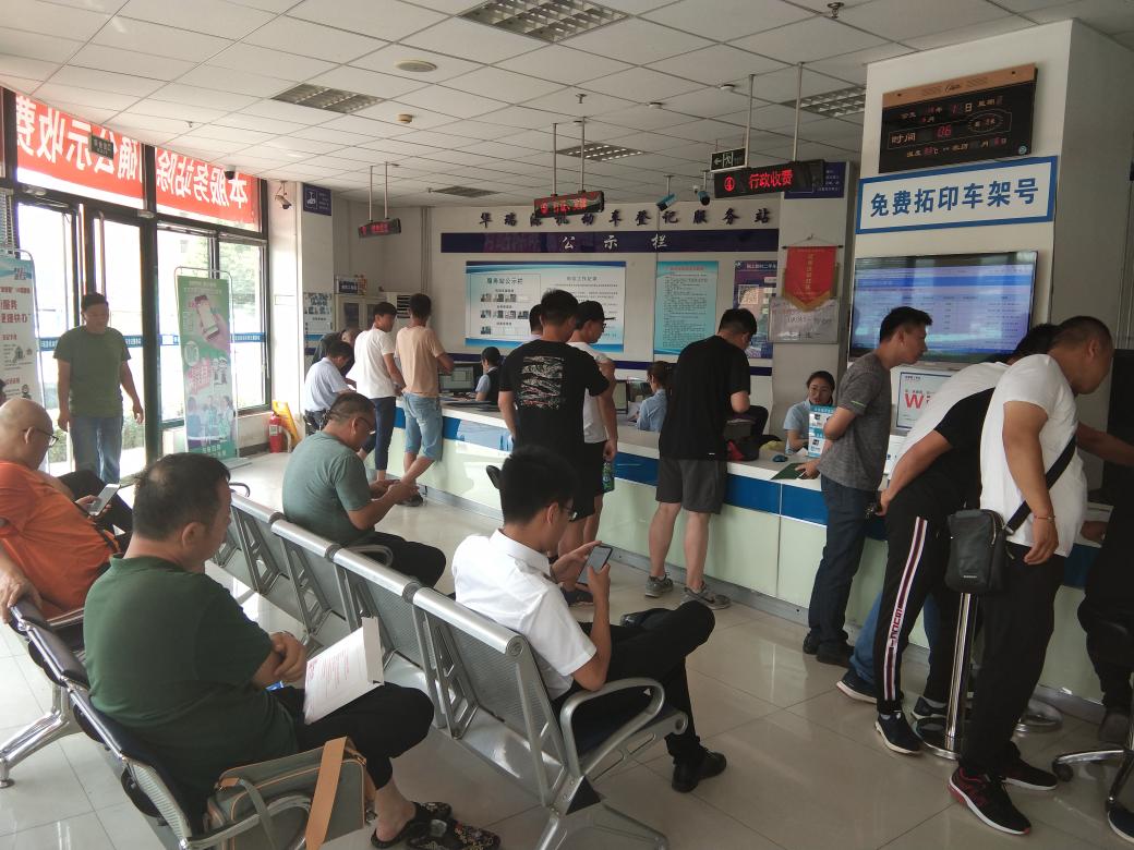 “大绿本”丢了也别慌，带着这些手续去补办吧