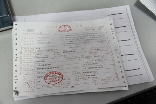 二手车提档需要发票吗？ 都是在哪里开具？