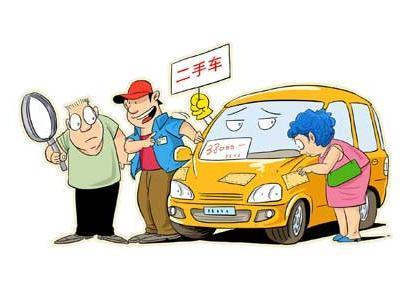 济南二手车过户攻略：流程、费用、手续一文清，新手少跑冤枉路