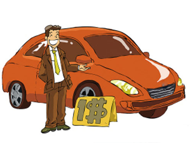 原来是这里 二手车过户在哪里办理 过户二手车别去车管所