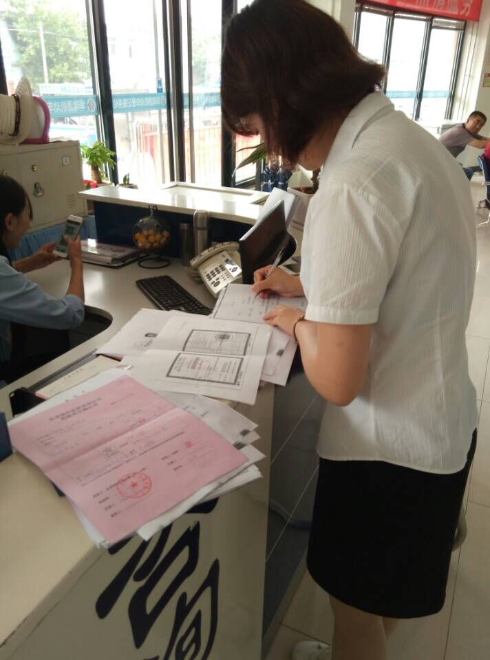 济南单位公车拍卖，如何办理车辆过户手续最快?