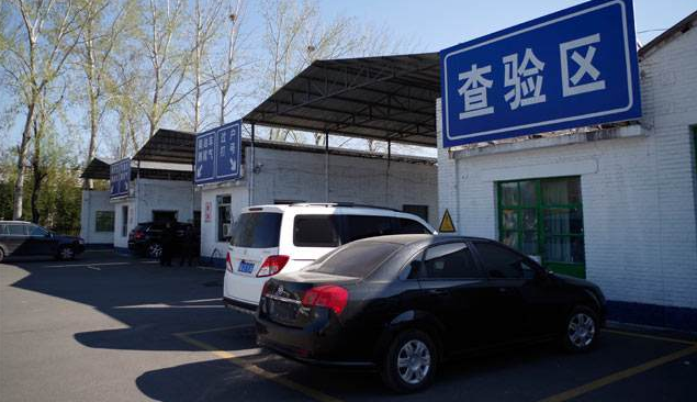 济南二手车过户费多少？车辆过户要交税么？不要花冤枉钱