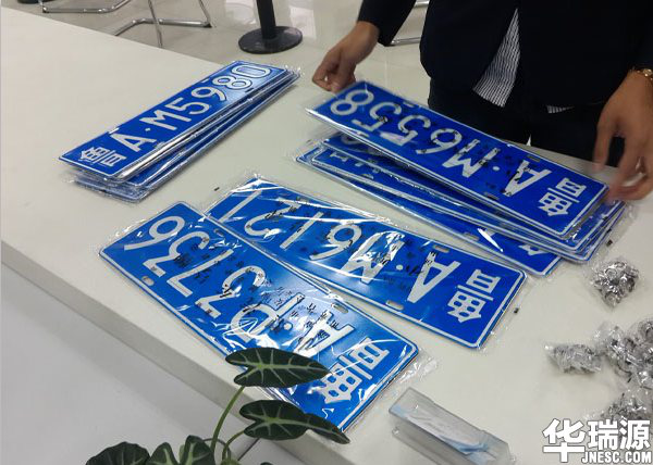 老生常谈：车辆过户能否一起过户车牌