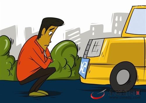 车主去世了二手车还能过户吗