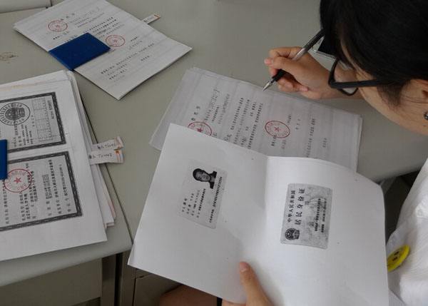 汽车有贷款能过户交易吗