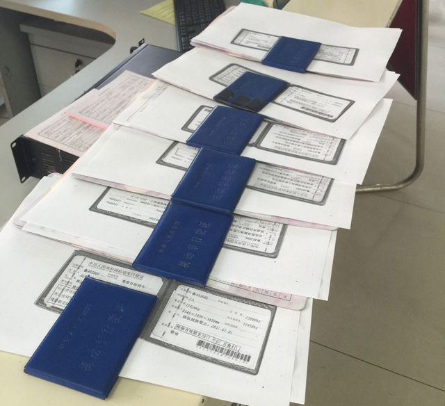 拍卖二手车评估过户费用 具体需要什么手续？