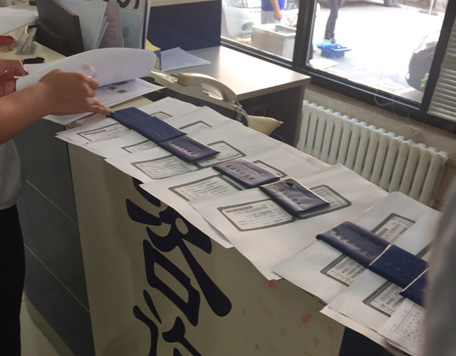 济南二手车交易过户准备哪些材料包括哪些费用？