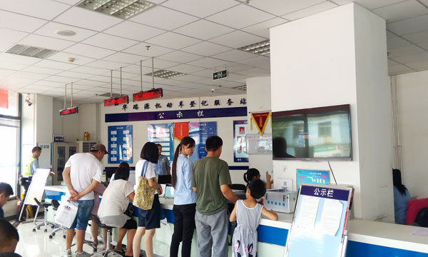 清楚济南二手车转入政策，既放心交易又顺利落户