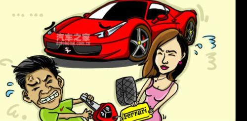 丈夫病故 把车过户到其妻子名下 婆婆不同意