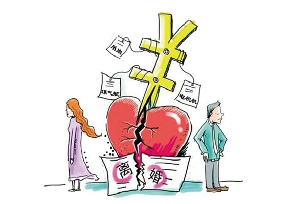 夫妻离婚后二手车如何处理过户