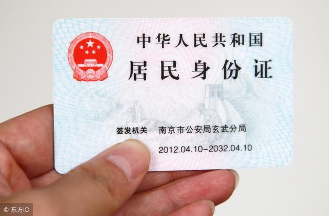 本地购车异地上牌 再办车过户还需要暂住证吗？