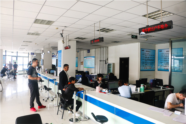 贷款没还完的车，卖车的时候怎么办理过户？