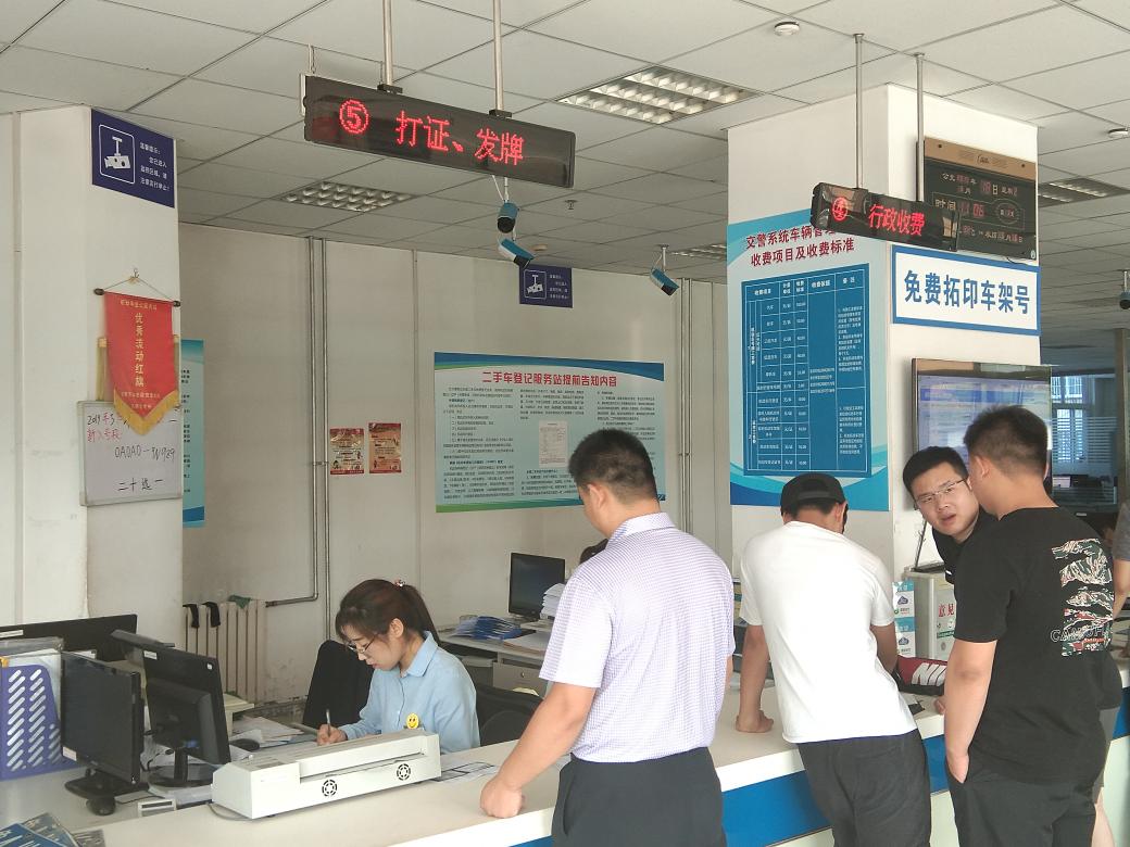 济南车辆过户给个人和过户给公司，两者有什么区别