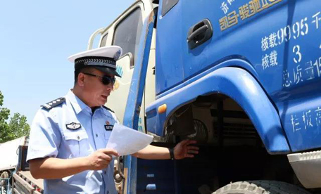 济南车牌的货车如何办过户？