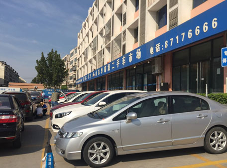 济南二手车怎么过户，看懂这些流程过户不再难