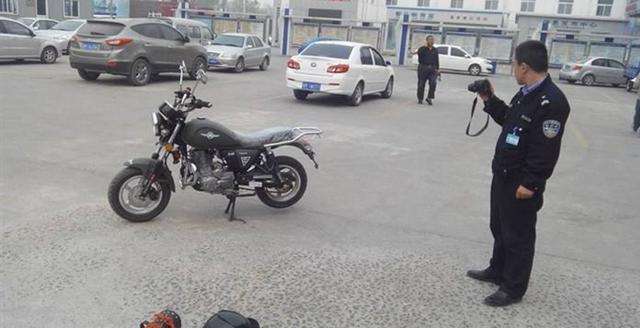 摩托车过户和汽车过户一样么？必须换车牌号么？