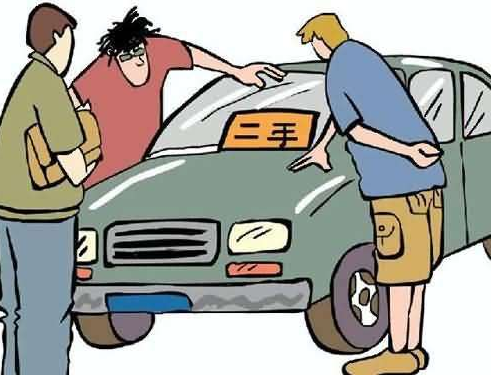 2019年车辆过户注意事项