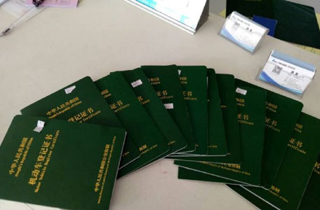 济南车管所服务站办小车过户都需要什么证件