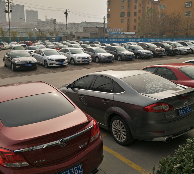 买二手车注意这几点 轻松办过户