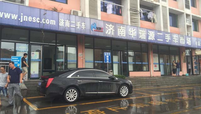 机动车年检时间你了解吗