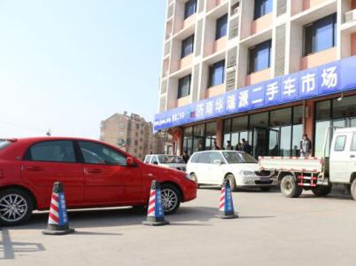 办理济南二手车过户需要双方都去吗