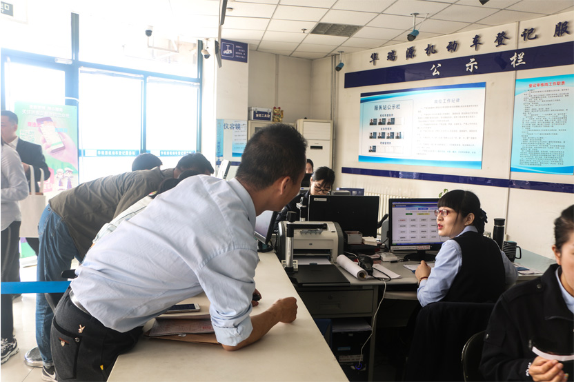 济南二手车过户费多少钱，找黄牛靠谱么