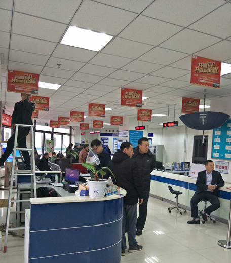 买卖二手车过户费谁出 大约需要多少费用？