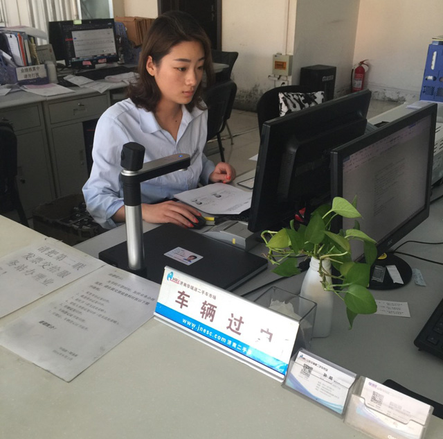 买卖二手车重要环节除了看车况还有这一步！