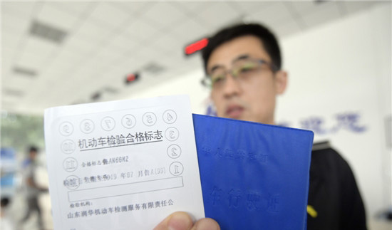 怎样才能顺利的通过年检呢？牢记这五条年审想不通过都难