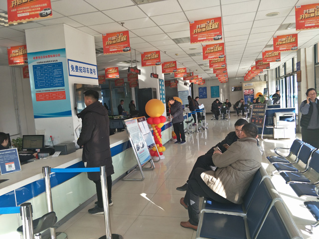 分期车还完贷款还有一项重要的事情 ，否则车可能还不是你的。