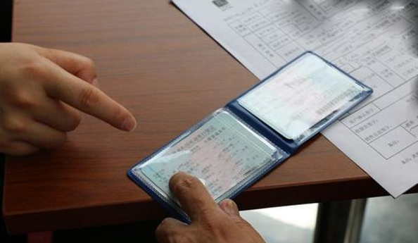 本市汽车过户，所需要准备的过户手续？