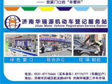 选靓号还在靠运气，out啦！一部手机就搞定