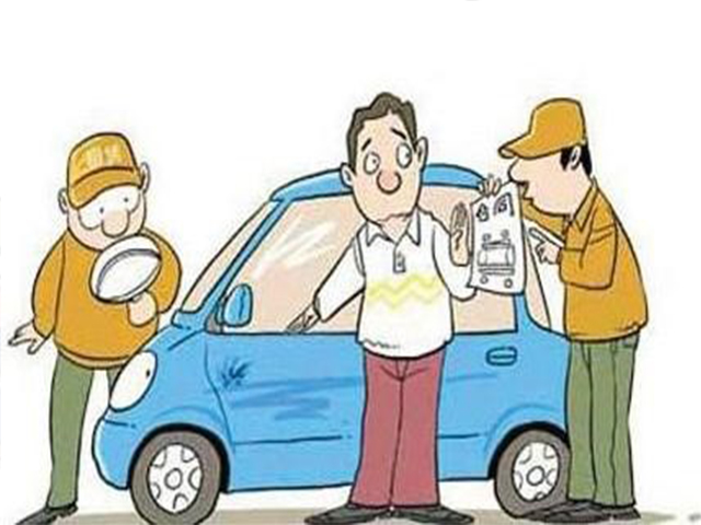 户口已迁来济南 身份证还是外地的可以挂济南牌照么？