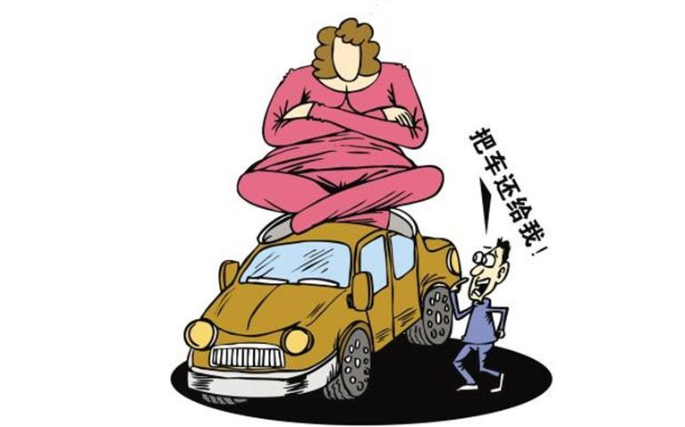 车辆号牌丢失怎么办？