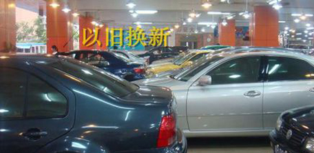 异地购车，提档后回济落户挂牌，满足这几个条件先！