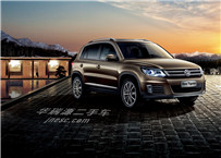 二手车过户后如何更换牌照